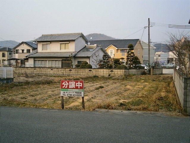 古坂7丁目