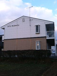 メゾンサンシャイン