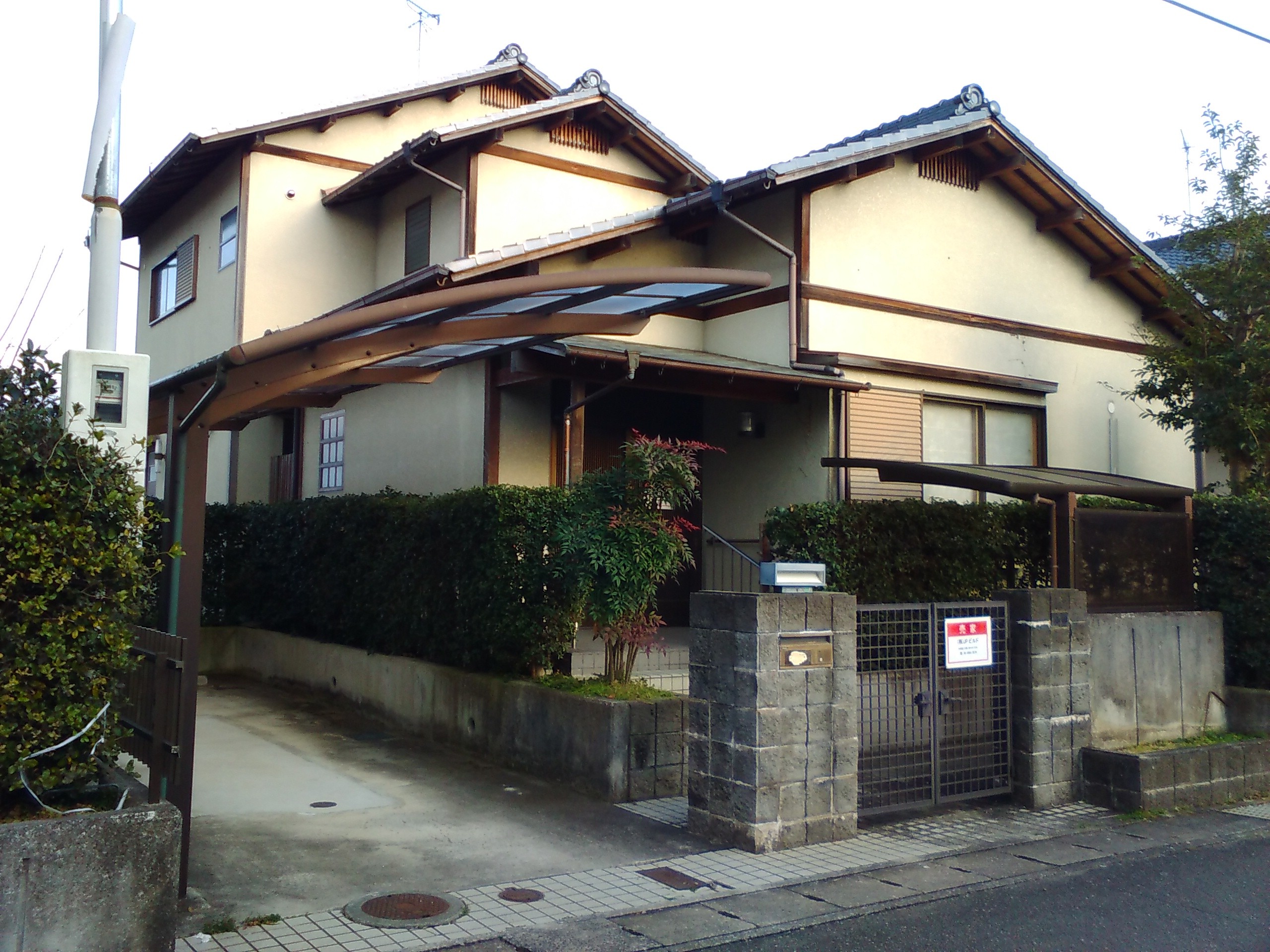 尾崎町 売り建物